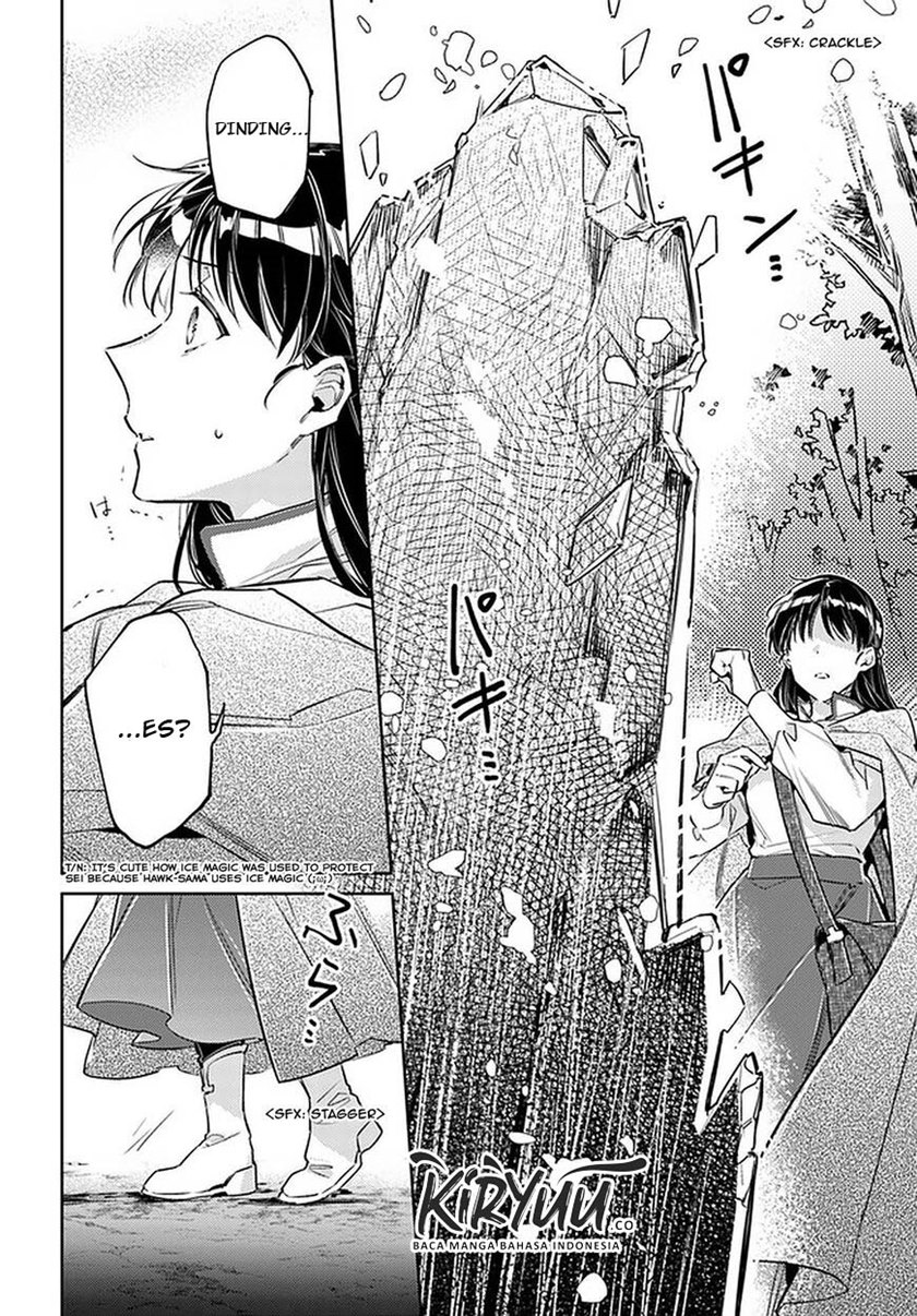 Seijo no Maryoku wa Bannou desu Chapter 22 Bahasa Indonesia